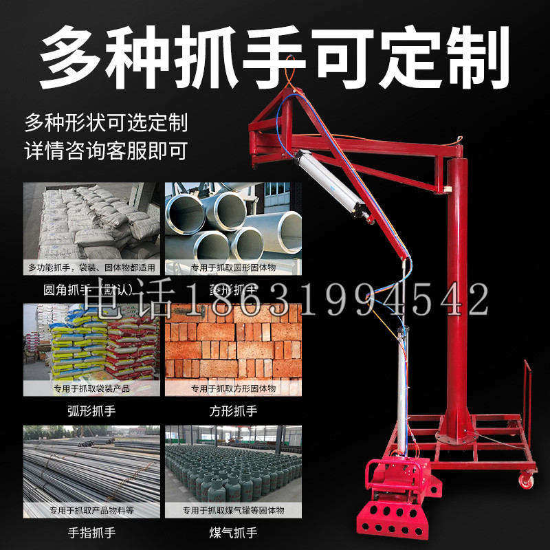 尖草坪区schunk气缸|德国schunk机械抓手1315983|DPG-PLUS 80-1-AS代理商