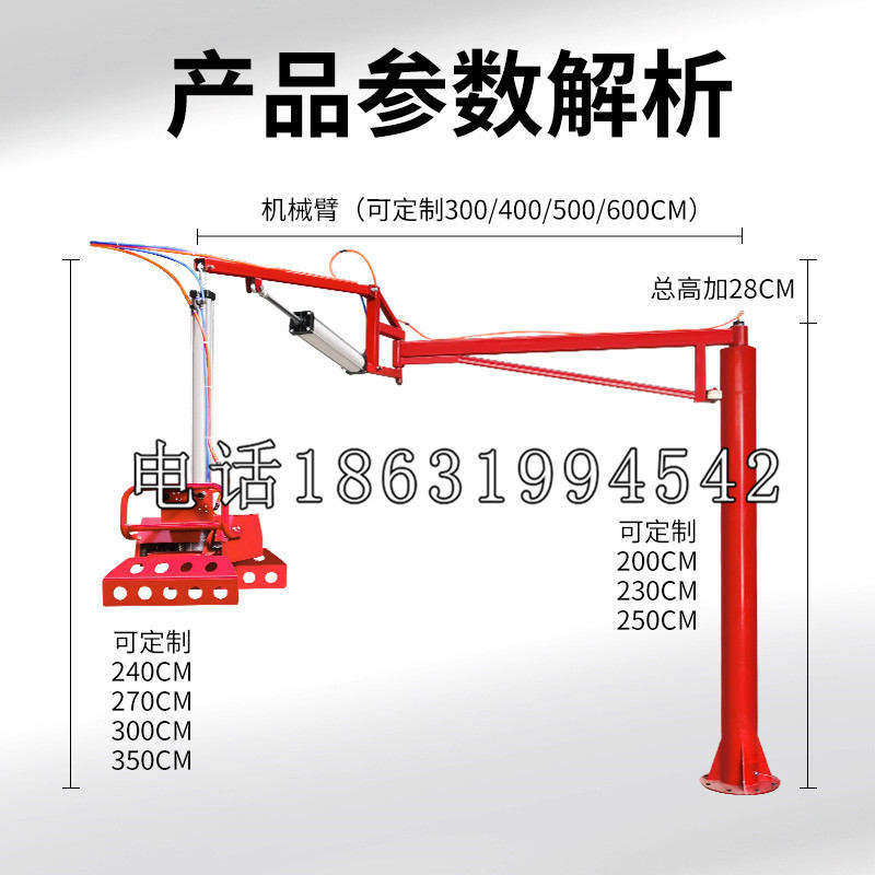 尖草坪区schunk雄克机械抓手PGN-plus系列0372092|PGN-plus 64-1-AS-KVZ